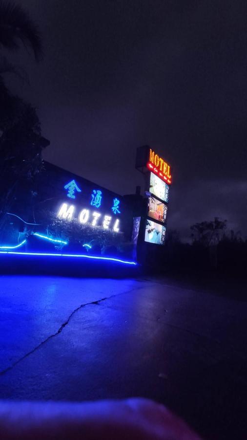 וואנלי Giyoche Motel מראה חיצוני תמונה